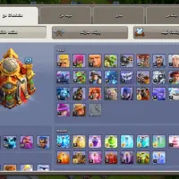 کلش آف کلنز