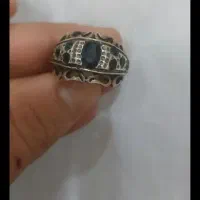 یاقوت کبود