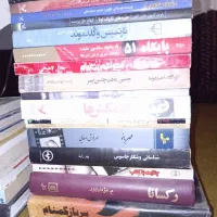 کتاب مدیریت حسابداری رمان|کتاب و مجله آموزشی|تهران, قلمستان|دیوار
