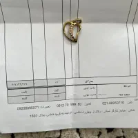 گردن آویز به وزن ۴ گرم و ۸۲ سوت