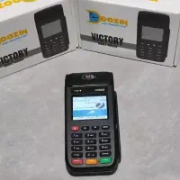 پوز سیار ( کارتخوان سیار 4g ویکتوری )