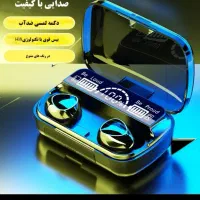 هدفون بلوتوثی  . هندزفری بلوتوث حراج تعداد محدود|لوازم جانبی موبایل و تبلت|زاهدان, |دیوار