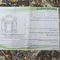 206sd|خودرو سواری و وانت|سنقر, |دیوار