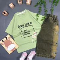 ست بیرونی شلوار واید