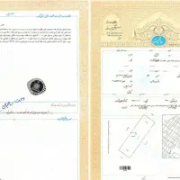 ۱۴۴ متر زمین / با پروانه / تاپ لوکیشن بنیاد