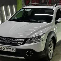 دیتیلینگ و نقاشی خودرو اتوپاریس