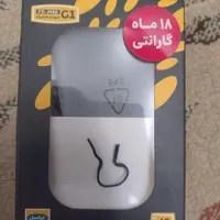 مودم همراه