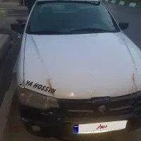 اریسان ۹۵دوگانه سوز