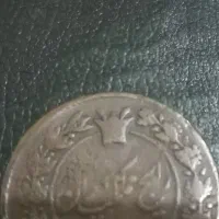 سکه قاجاری قدیمی