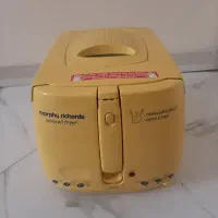 سرخ کن
