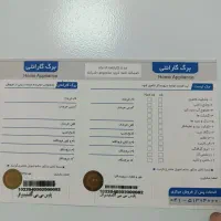 یخچال5فوت پارس/ایسکول/پلار/کوچک هتلی/اکبند|یخچال و فریزر|تهران, امین حضور|دیوار