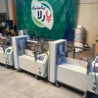 دستگاه سه کاره دو لاین