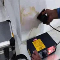 متخصص رفع نمزدگی نشتی چکه بدون خرابی سراسرشهر|خدمات پیشه و مهارت|مشهد, الهیه|دیوار