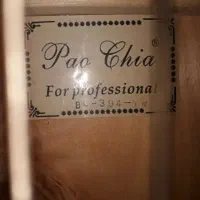 گیتار خوش صدا|گیتار، بیس، امپلیفایر|نکا, |دیوار