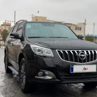 هایماs7+