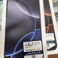 ۱۶ پرومکس نقد واقساط