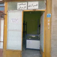 فروش-یک-باب-مغازه-نقلی-7متری-درملکشهر