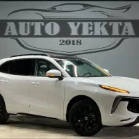 لاماری ایما EAMA سفید/مدل 1404 صفر خشک تحویل فوری