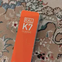 کالیته RAL K7|ابزارآلات|تهران, سوهانک|دیوار