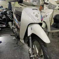 طرح ویو رادیسون مدل 1402