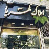 رهن و اجاره‌ی مغازه بلوار مدرس ۱۳۲ متر|اجارهٔ مغازه و غرفه|قزوین, |دیوار
