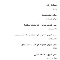 ایرپاد شیائومی مدل Airdots Pro|لوازم جانبی موبایل و تبلت|بهشهر, |دیوار