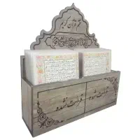 انواع ادعیه با چاپ برگ یادبود اموات|کتاب و مجله مذهبی|کازرون, |دیوار