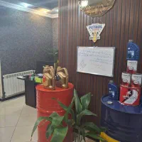 کارشناس و بازرایاب فروش