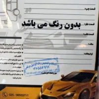 کوییک GX|خودرو سواری و وانت|قم, شهرک سازمان آب|دیوار