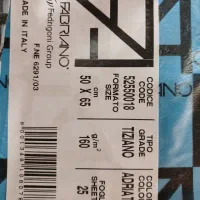 مقوا فابریانو