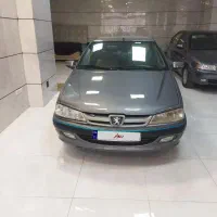 پرشیا مدل 90