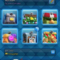 اکانت خدا|کنسول، بازی ویدئویی و آنلاین|خرم‌آباد, |دیوار