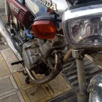 موتور مزایده ۸۳