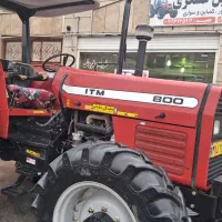 تراکتور ۸۰۰ فروش