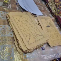 انجام بازگشت . کتاب قدیمی