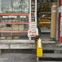 سلام به دو فروشنده خانم یا آقا نیازمندیم|استخدام خدمات فروشگاه و رستوران|شیراز, نصر|دیوار