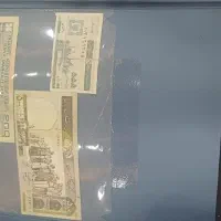 آلبوم سکه و پول قدیمی|کلکسیون سکه، تمبر، اسکناس|فولادشهر, ورزشگاه فولادشهر|دیوار