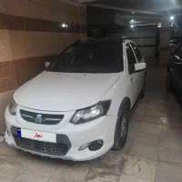 کوییک آر 1400