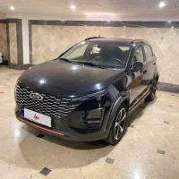 MVM X33 Cross CVT