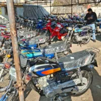 قرعه‌کشی موتور مزایده فقط با ۱۸۰ تومان