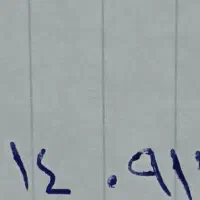 سیمکارت همراه اول