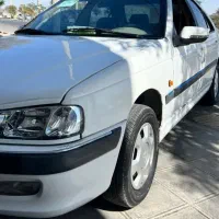 پارس دوگانه کارخانه