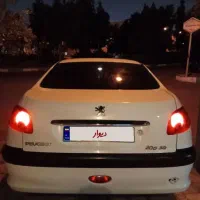 سرویس بیرون شهری