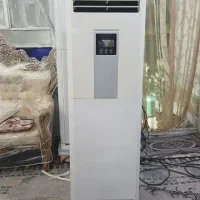 کولر یخچالی ایستاده تی سی ال‌ TCL