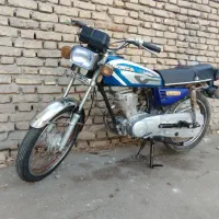 موتور رایکا86