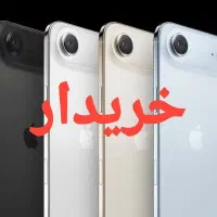 حضور در محل شما جهت انجام معامله