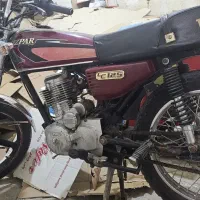 موتورسیکلت ۱۵۰