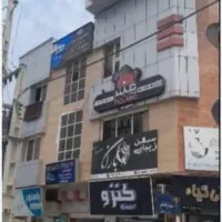 مغازه خیابان جنگل پاساژ درخشان