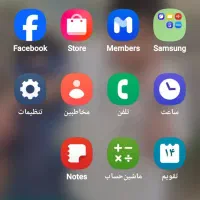 گوشی موبایل s23fEحرفه ای