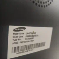 ال ای دی42اینچ سامسونگ